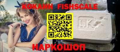 гидра Бузулук