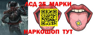 гидра Бузулук