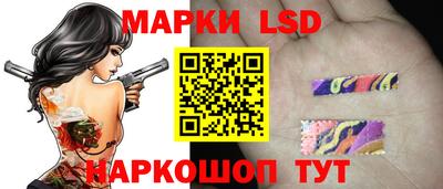 кристаллы Будённовск