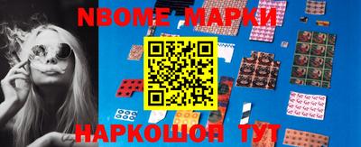 кристаллы Будённовск