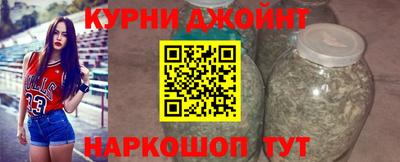 кристаллы Будённовск