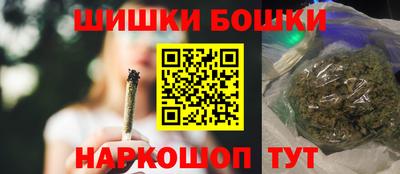 мескалин Бугуруслан