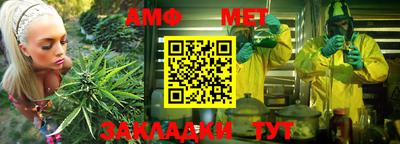 кристаллы Будённовск