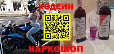 гидра Бузулук