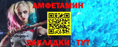 мескалин Бугуруслан
