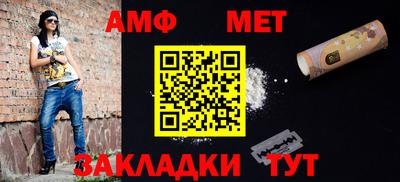 мескалин Бугуруслан