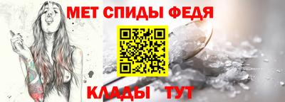 мескалин Бугуруслан