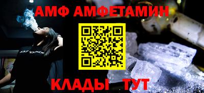 мескалин Бугуруслан