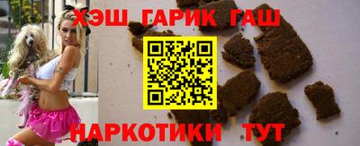 кристаллы Будённовск