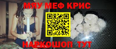 гидра Бузулук